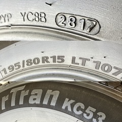 けっこう良い195/80R15 2本／KUMHO 8分 A4205の画像