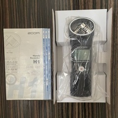 【音楽、仕事に】IC レコーダーの画像