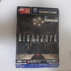 バイオハザード1