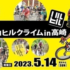 だんべぇ掬い、特価販売開催致します✨✨ - ペット