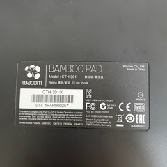 【譲ります】ペン付きタッチパッド Wacom BAMBOO PADの画像