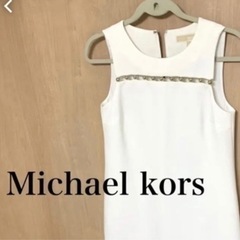 洋服お譲りします　1着1000円ほどの画像