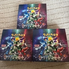 トリプレットビート　3BOX ポケモンカード