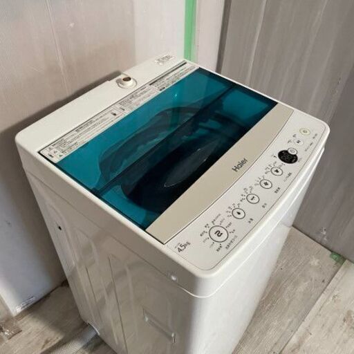 Haier　洗濯機　JW-C45A　2017年式　4.5キロ　幅526㎜　奥行500㎜　高さ888㎜　＃26164