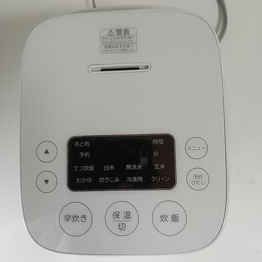 Haier  マイコンジャー炊飯器  ほぼ、未使用