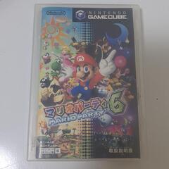 マリオパーティ6