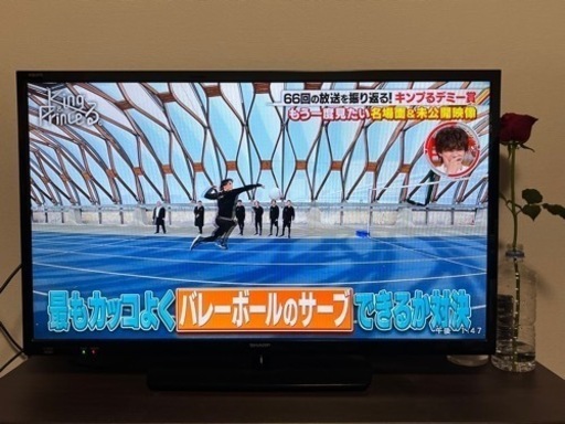 テレビ　SHARP LED AQUOS H H30 LC-32H30 32インチ　32型