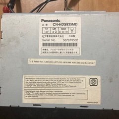 Panasonic Strada カーナビ　地デジ HDD DVDの画像