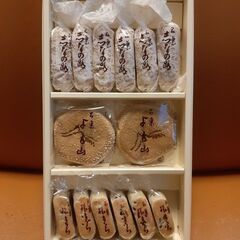 両口屋是清　銘菓詰合　定価1188円