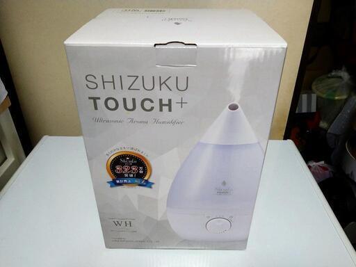 決まりました！■値下げ■【30分のみ使用】【加湿器】SHIZUKU TOUCH＋