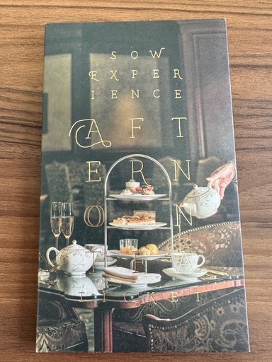 アフタヌーンティーチケット17000円分