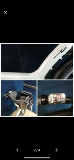 3人乗り電動アシスト自転車