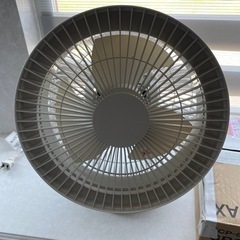 無印良品サーキュレーター