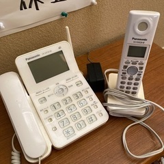 決まりました❣️急募‼️電話機です。
