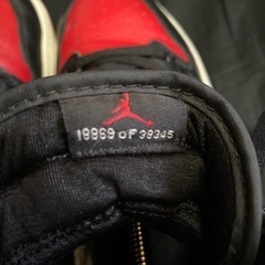 エアジョ-ダン1 ハイ　ブレッド　2001の画像