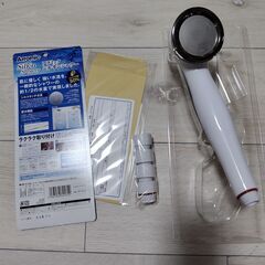 【受渡予定者設定済】【無料】【中古】シャワーヘッド アラミック シルキンシャワーの画像