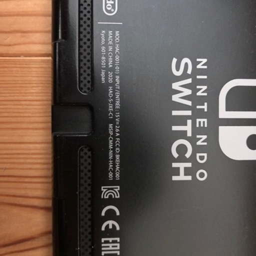 Nintendo Switch売ります。