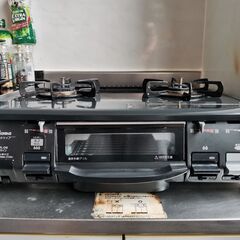 ガステーブル paloma