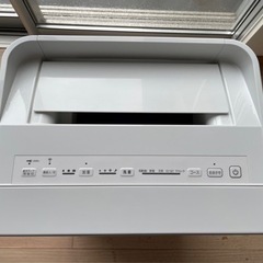 ダイキン　加湿空気清浄機の画像