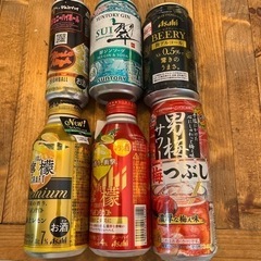 お酒色々
