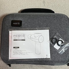 MYTREX REBIVE  マイトレック　リバイブの画像