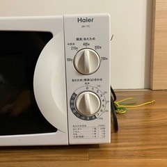 電子レンジ（京都市西院駅近くの自宅で受け渡し限定）の画像