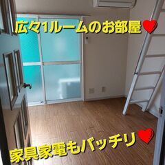 寮付きお仕事【日払い可】交通誘導警備員募集の画像
