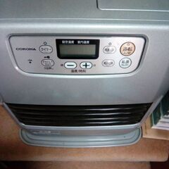 石油ファンヒーター　コロナ CORONA FH-G3214Y-S  　プラス　18Lポリタンク 二個セット