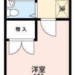 I🌹【1ｋ】南行徳駅15分・仲介手数料ゼロ＋家賃２ヶ月無料・ネッ...