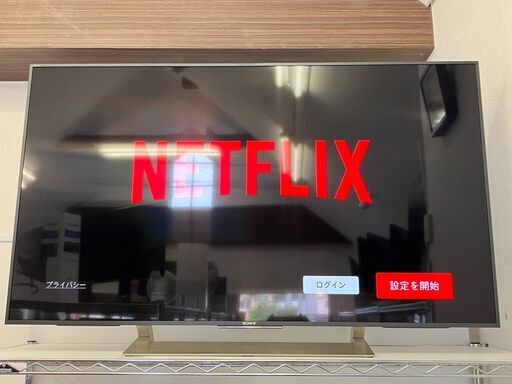 ソニー 49型 液晶テレビ KJ-49X9000E 2018年製