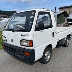 パワーウインドウ付【車検令和5年11月】  HA4 アクティ 4...