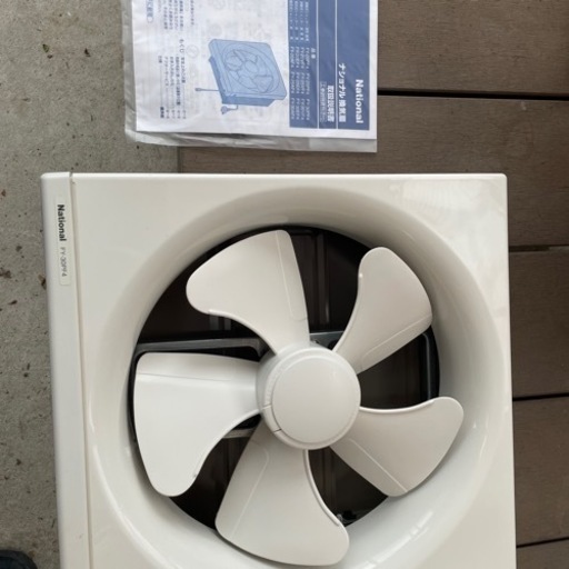 ナショナル換気扇