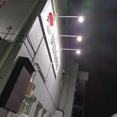 看板照明（アームライト）アーム・LEDセット【在庫4】