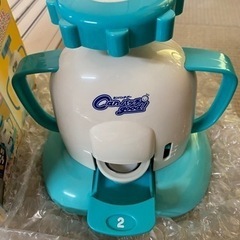 カンバッチグー(決まりました)