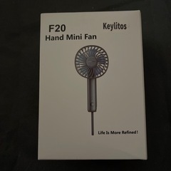 モバイル扇風機　未開封品