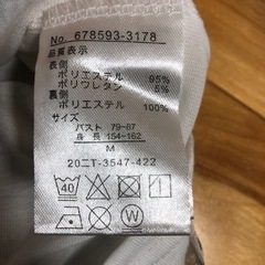 花柄 シャツ ほぼ新品の画像