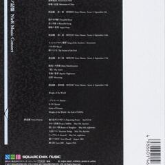 NieR Music Concert Blu-ray 人形達ノ記憶 [開封済]の画像