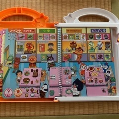 アンパンマン　ことばずかんの画像