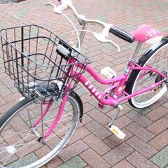 子供用自転車を無料でお譲りします