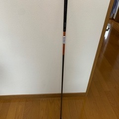 マルマンEXIM NANO EXTRA IMPACT 3Wの画像