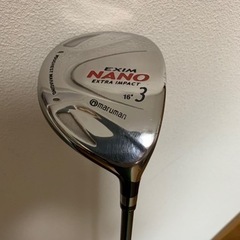 マルマンEXIM NANO EXTRA IMPACT 3W