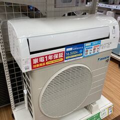 DAIKIN 壁掛けエアコン AN-22XES-W