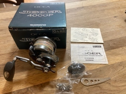 シマノ オシアジガー4000P 【取引中】