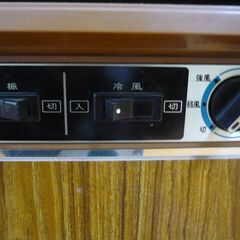 冷風扇　扇風機　床置きタイプの画像