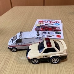 レア　パトカー　救急車　乗り物　本　玩具　おもちゃの画像