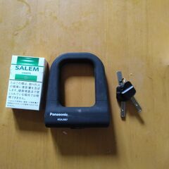パナソニック(Panasonic) ミニU型ロック [ブラック]...