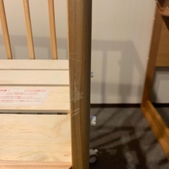 そいねーる＋　ロング　ベビーベッドの画像