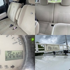 ☆車検R6/4付ミラココア好調！^_^スマートキー・ETCなど装備☆オイル交換しておきました☆の画像