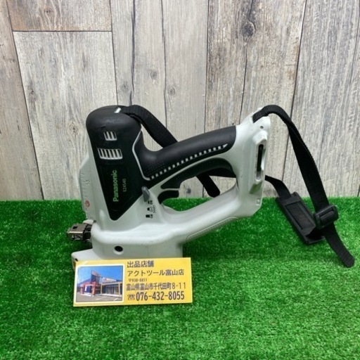 中古品△パナソニック（PANASONIC）EZ4540 全ネジカッター本体のみ△G△ITU0DMVM5AWG