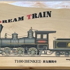 機関車　インテリア　壁掛けの画像